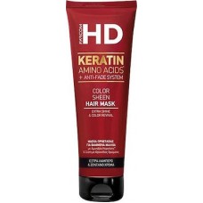 Farcom HD Keratin Color Sheen Hair Mask 250ml