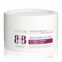 Farcom 888 Revitalizing Hair Mask 500ml