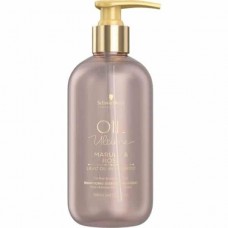 Schwarzkopf Professional Oil Ultime Marula & Rose Light-Oil-In-Shampoo 300ml 
